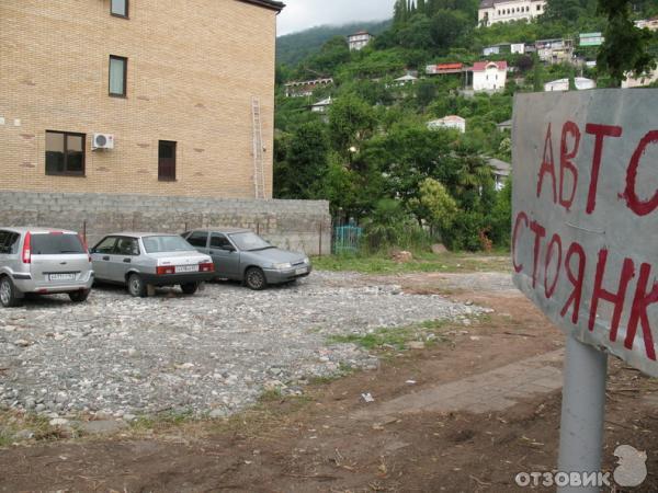 Республика Абхазия фото
