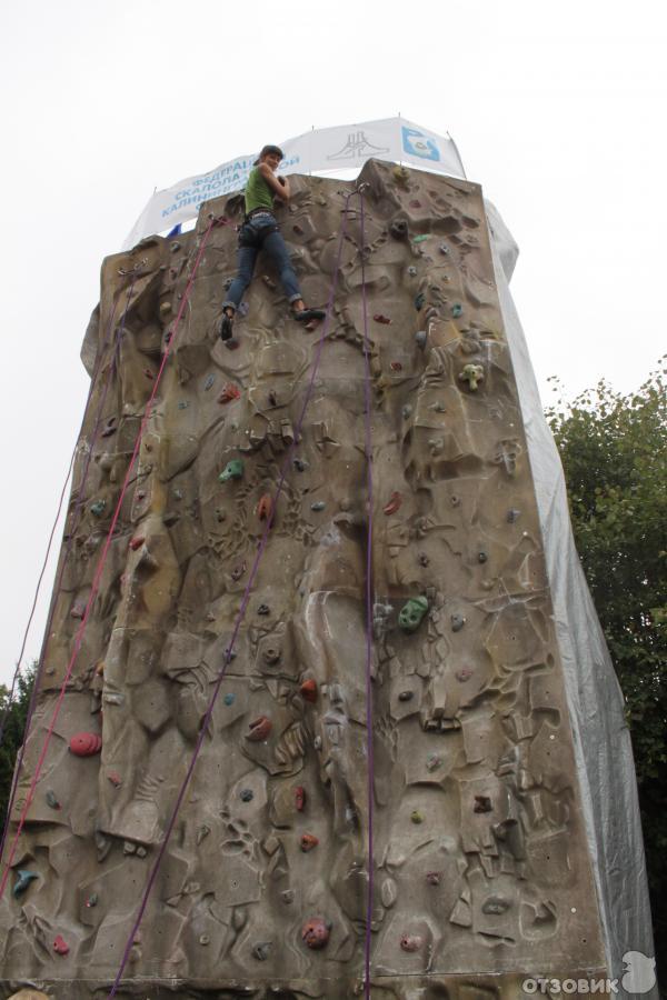 скалолазание