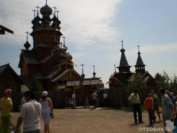 Скит