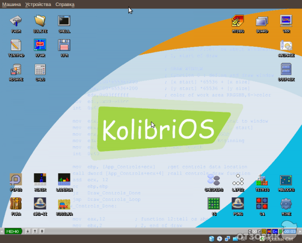 Операционная система KolibriOS 0.7.7.0 фото