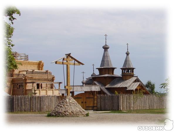 Скит Всех Святых Земли Русской.