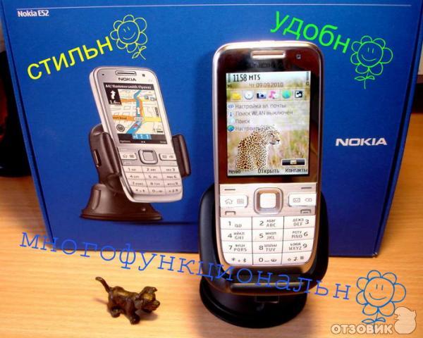 nokia eseries е52-1 