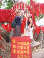 Отдых на о. Хайнань (Китай) фото