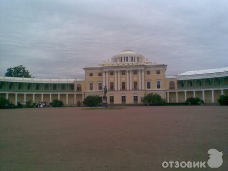 Павловский дворец