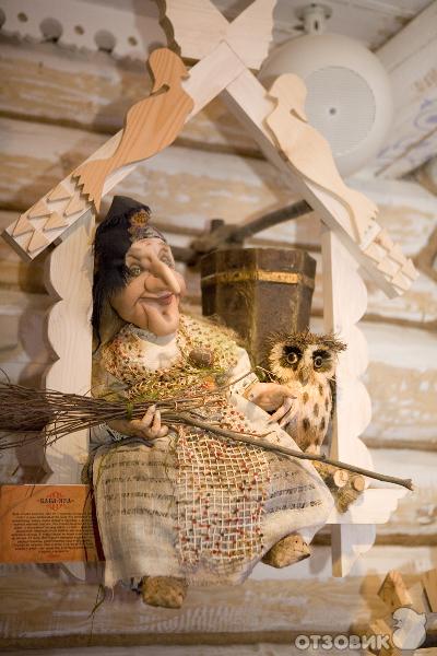 Дом отдыха Волжский прибой (Россия, Кострома) фото