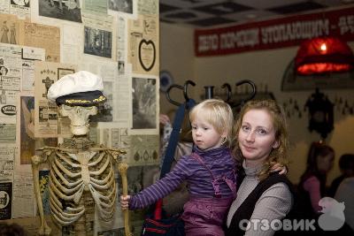 Дом отдыха Волжский прибой (Россия, Кострома) фото