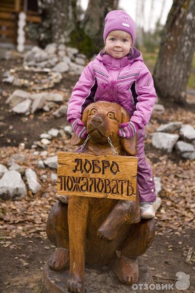 Дом отдыха Волжский прибой (Россия, Кострома) фото