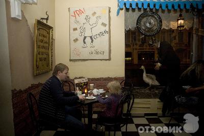 Дом отдыха Волжский прибой (Россия, Кострома) фото