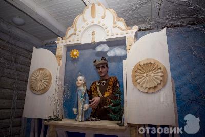 Дом отдыха Волжский прибой (Россия, Кострома) фото