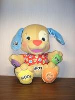 Музыкальная игрушка Fisher-Price "Ученый щенок" фото