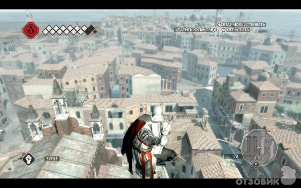 Assassin's Creed II