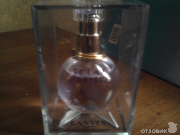 Lanvin Eclat d'Arpege