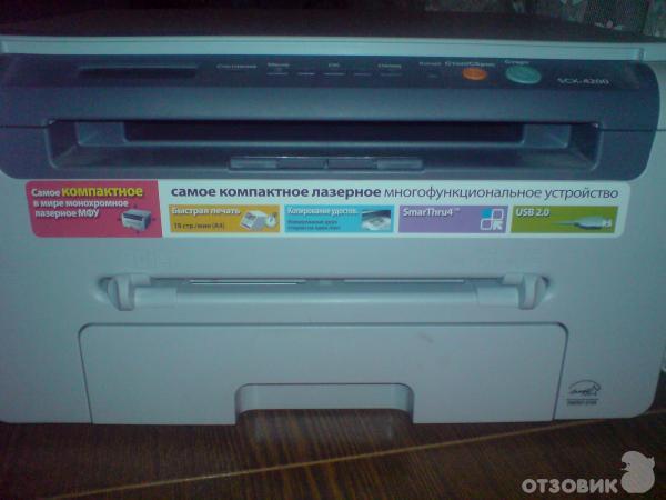 Samsung scx 4200 ошибки. МФУ лазерный Samsung SCX 4200. Ошибка LSU Samsung 4200. Samsung SCX 4220 ошибка LSU. Принтер самсунг SCX 4200 ошибка LSU.