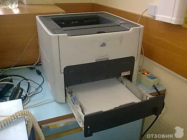 HP LaserJet 1320