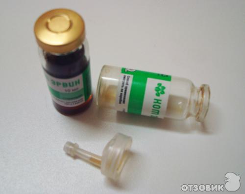 флакон открытый