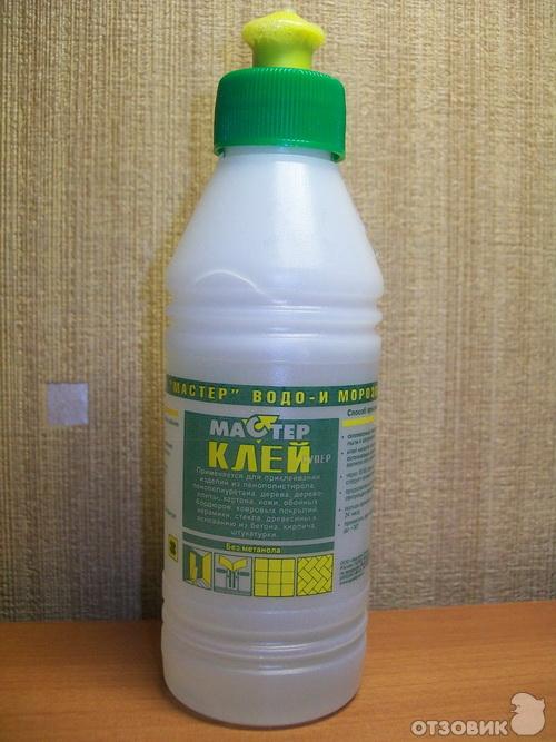 клей