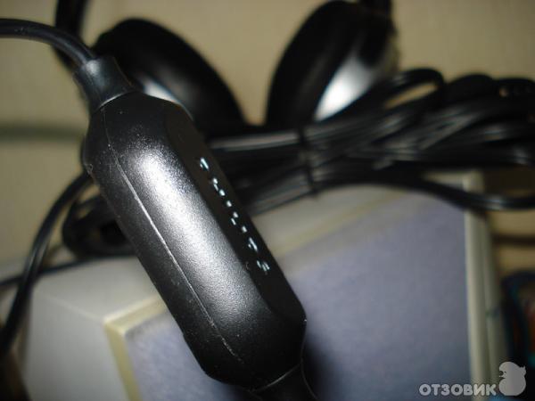 Philips SHP2500