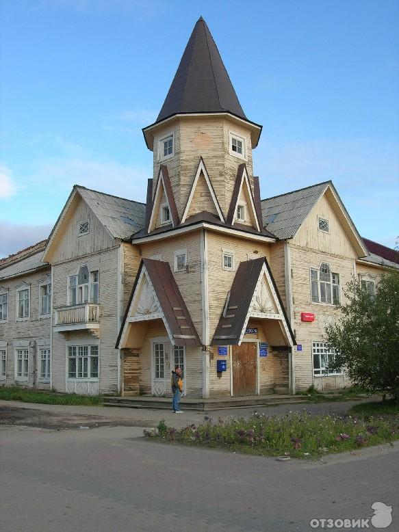 Почта нарьян маре. Почта нарьян маре. Почта нарьян маре. Почта нарьян маре. Почта нарьян маре.