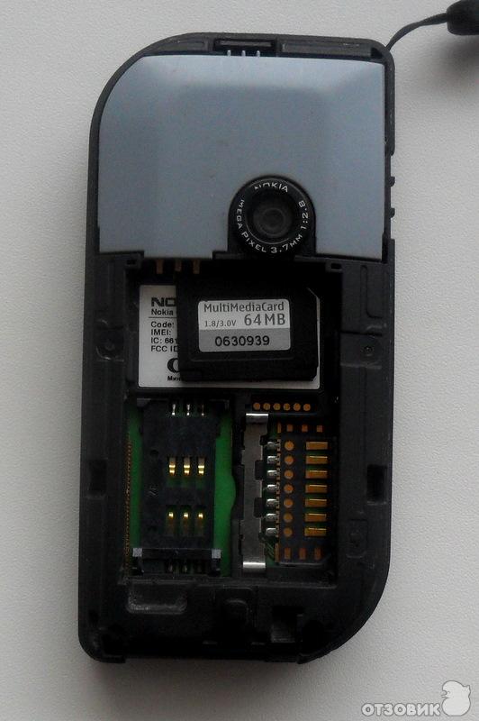 Телефон Nokia 7610