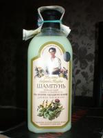 Шампунь "Рецепты бабушки Агафьи" фото