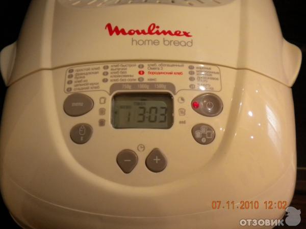 Moulinex nutri xxl ju660d30. Moulinex ow5000. Мулинекс ow5000 хлебопечка. Moulinex ow5000 XXL. Хлебопечка Мулинекс ow5002.