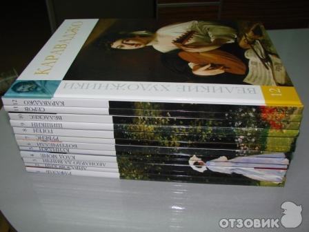 Комсомольская Правда Купить Книги