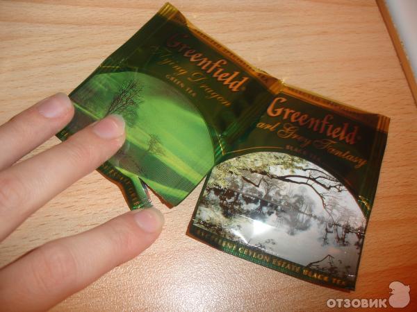 Черный чай Greenfield Earl Grey Fantasy фото