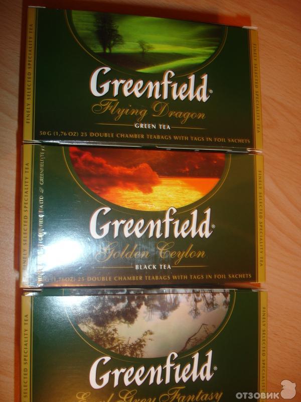 Черный чай Greenfield Earl Grey Fantasy фото