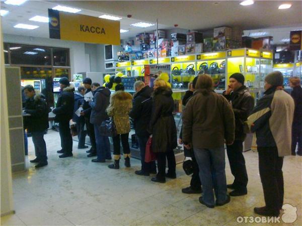 Канцелярские магазины абакан. Магазин для иномарок елец. Магазин велюрики. Магазин рики. Магазин рик елец.